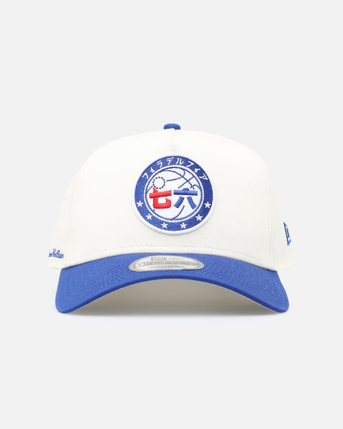 New Era Philadelphia 76ers 'NBA X Hyperfly' 9FORTY A-Frame Snapback Chrome White