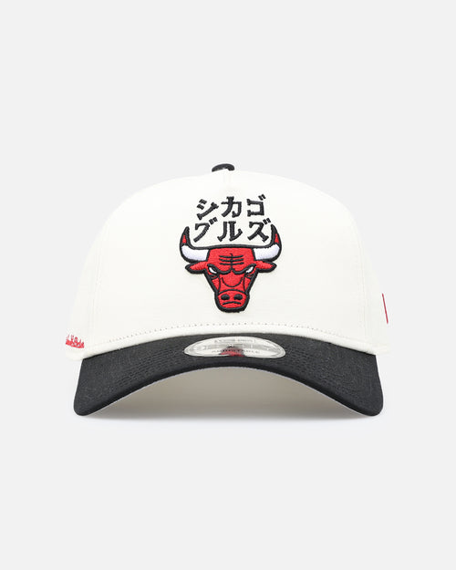 New Era Chicago Bulls 'NBA X Hyperfly' 9FORTY A-Frame Snapback Chrome White
