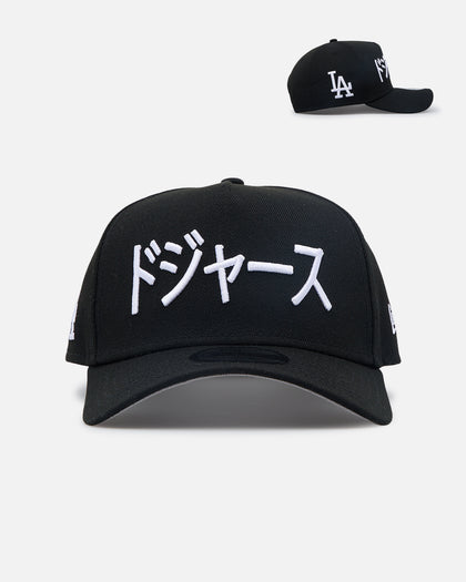 New Era Los Angeles Dodgers "Japan Pack" Kanji  9FORTY A-Frame Snapback Black
