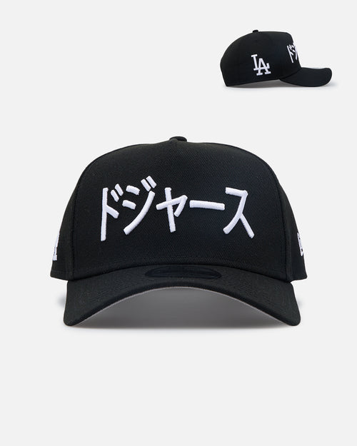 New Era Los Angeles Dodgers "Japan Pack" Kanji  9FORTY A-Frame Snapback Black