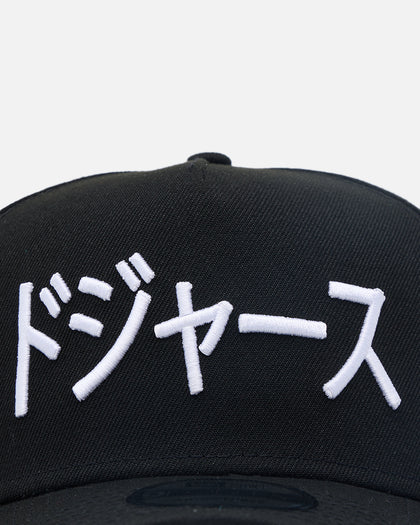 New Era Los Angeles Dodgers "Japan Pack" Kanji  9FORTY A-Frame Snapback Black