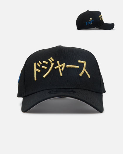 New Era Los Angeles Dodgers "Japan Pack" Kanji 9FORTY A-Frame Snapback Black/Gold