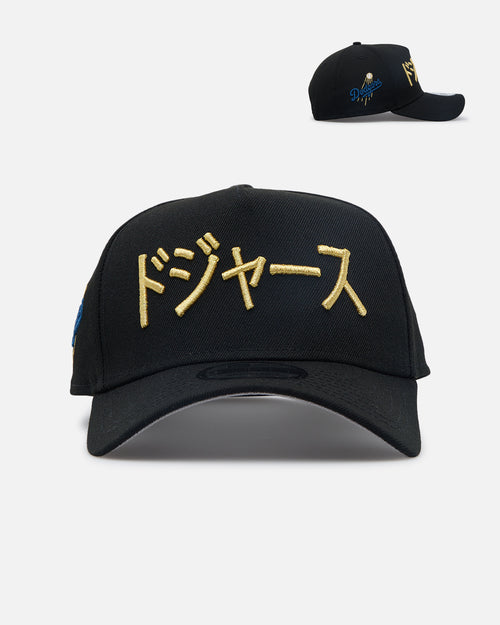 New Era Los Angeles Dodgers "Japan Pack" Kanji 9FORTY A-Frame Snapback Black/Gold