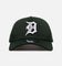 New Era Detroit Tigers 'Green Mesh' 9FORTY A-Frame Snapback Dark Green