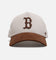 47 Brand Boston Red Sox 'Coconut' Offside DT Snapback Coconut