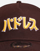 New Era San Diego Padres 'Hyperfly Katakana x MLB' 9FORTY A-Frame Snapback Official Team Colour