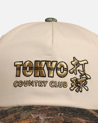 Birds Of Condor Tokyo Hunting Snapback Realtree Camo