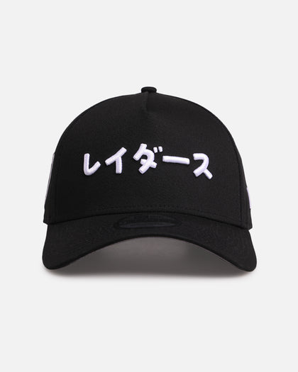 New Era Las Vegas Raiders 'Ohtani & Kanji' 9FORTY A-Frame Snapback Black/White