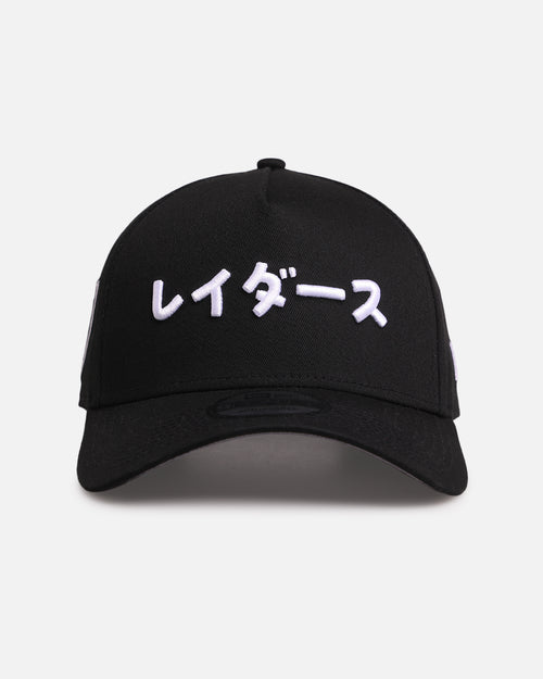 New Era Las Vegas Raiders 'Ohtani & Kanji' 9FORTY A-Frame Snapback Black/White