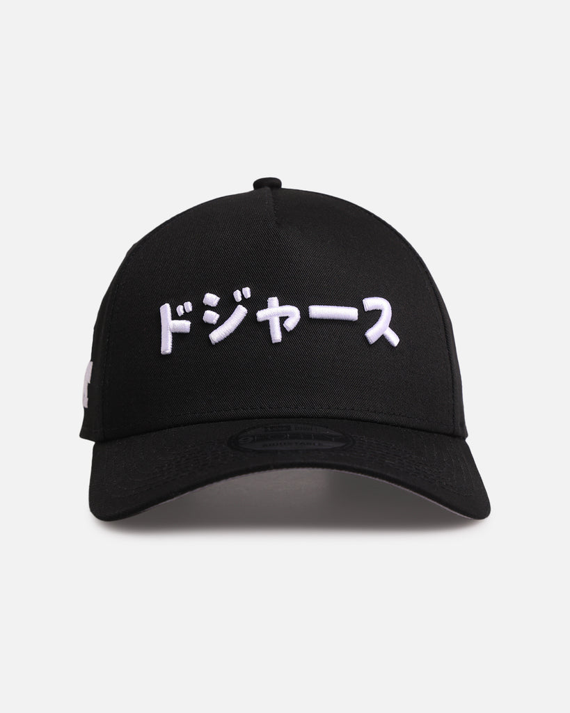 New Era Los Angeles Dodgers 'Ohtani & Kanji' 9FORTY A-Frame Snapback B | Culture Kings NZ