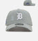 New Era Detroit Tigers 'Denim' 9FORTY A-Frame Snapback Light Wash Denim