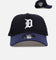 New Era Detroit Tigers 'Original Team Colours Two Toned' 9FORTY A-Frame Snapback Original Team Colours