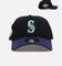 New Era Seattle Mariners 'Original Team Colours Two Toned' 9FORTY A-Frame Snapback Original Team Colours