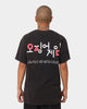 Goat Crew X Squid Game Logo Vintage T-Shirt Black Wash