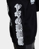 Goat Crew Anime Crewneck Black