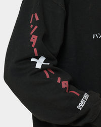 Goat Crew X Hunter X Hunter Vintage Hoodie Black Wash