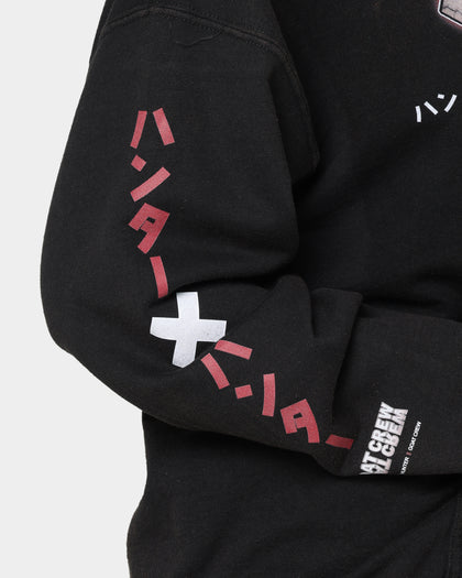 Goat Crew X Hunter X Hunter Vintage Hoodie Black Wash