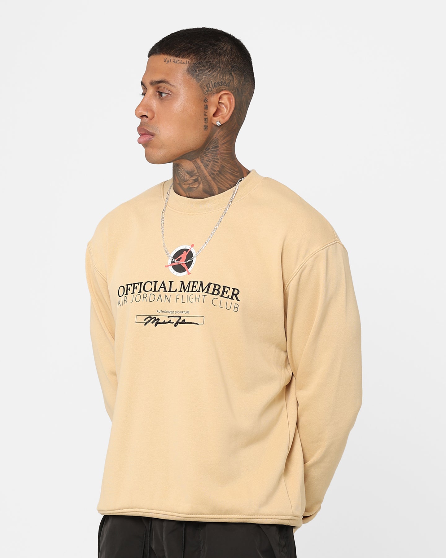 sesame nike sweatshirt