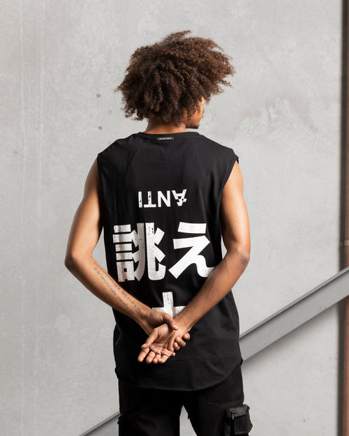 The Anti Order Kung Fu Panelled Singlet Black