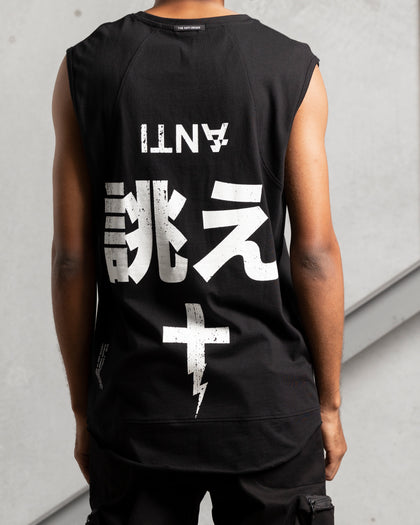 The Anti Order Kung Fu Panelled Singlet Black