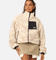 Stussy Women's Dragon Reversible Work Jacket Taupe