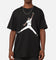 Jordan Flight MVP T-Shirt Black/White