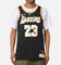 Nike LeBron James Los Angeles Lakers Dri-FIT 2024 Select Series Jersey Black/Gold
