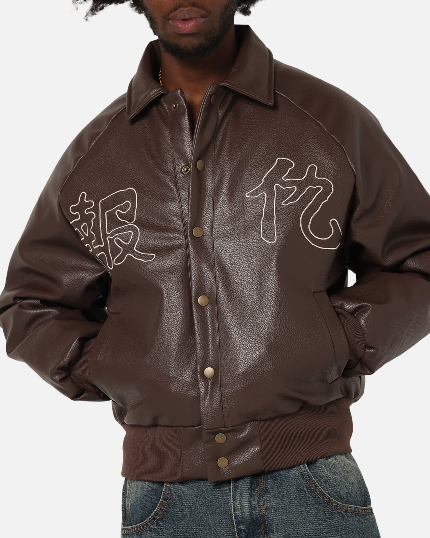 Ed Hardy Shinjuku Leather Jacket Brown | Culture Kings NZ Ed Hardy Shinjuku Leather Jacket Brown | Culture Kings NZ