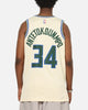 Nike Giannis Antetokounmpo Milwaukee Bucks #34 City Edition 2025/26 NBA Swingman Jersey Flat Opal/Green
