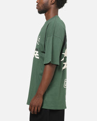 Carre International Globe T-Shirt Forest Green