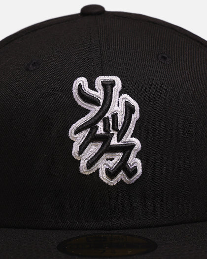 New Era Chicago White Sox 'Hyperfly Katakana x MLB' 59FIFTY Fitted Official Team Colour