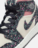 Jordan Kids' Air Jordan 1 Mid SE "Floral" (GS) Anthracite