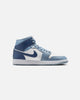Jordan Women's Air Jordan 1 Mid Sail/Diffused Blue