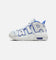 Nike Kids' Air More Uptempo (GS) Summit White