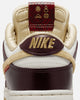 Nike Women's Dunk Low LX "Year Of The Snake" Sail