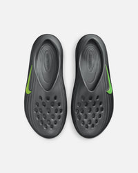 Nike ReactX Rejuven8 Black/Yellow