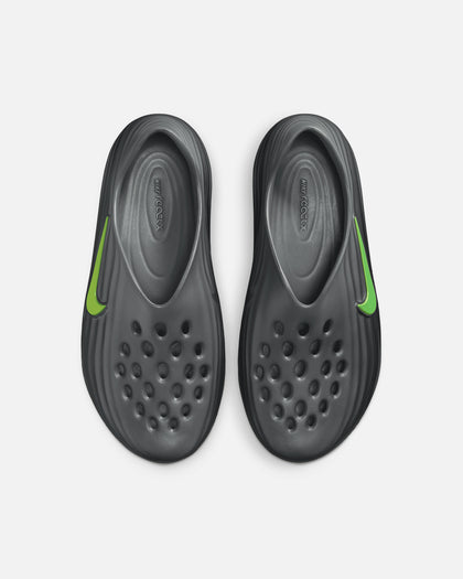 Nike ReactX Rejuven8 Black/Yellow