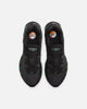 Nike Air Max DN8 Black/Green