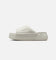 Nike Women's Calm Elevation Slides Sail