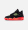 AIR JORDAN 4 RETRO (GS)
