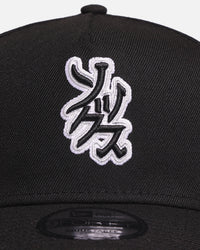 New Era Chicago White Sox 'Hyperfly Katakana x MLB' 9FORTY A-Frame Snapback Official Team Colour