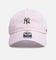 47 Brand New York Yankees 'Seersucker' 47 Clean Up Strapback Brown