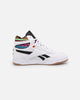 Reebok BB 4000 II Mid Blacktop White/Black
