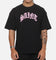 Saint Morta Lucius T-Shirt Black