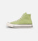 Converse Chuck 70 Fall Tone Vitaly Green