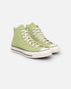 Converse Chuck 70 Fall Tone Vitaly Green