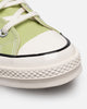 Converse Chuck 70 Fall Tone Vitaly Green