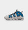 Nike Air More Uptempo '96 Light Iron Ore/Indigo