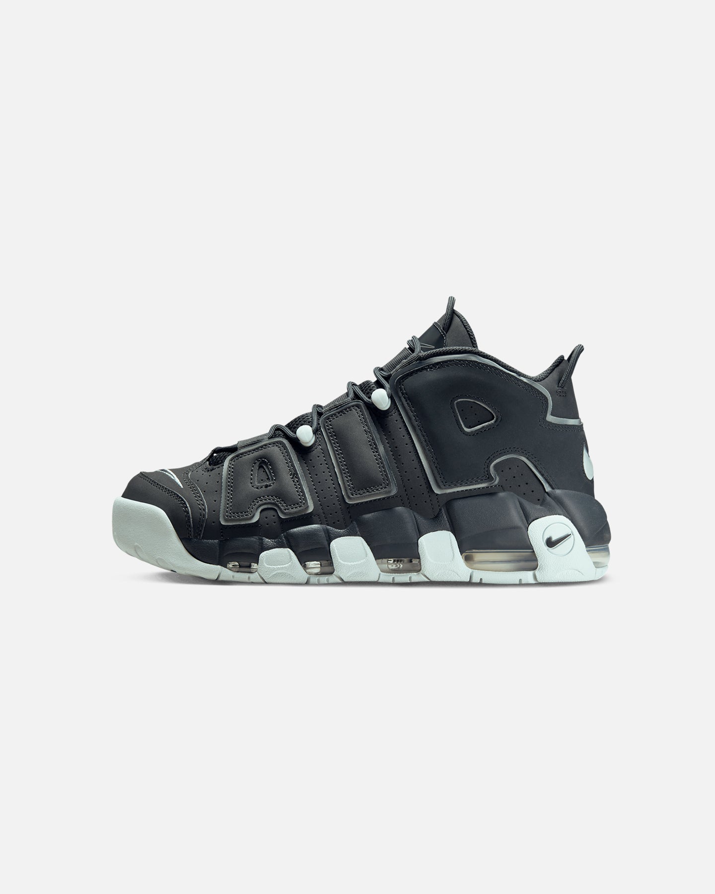 nike air max more uptempo pippen