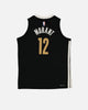 Nike Kids' Memphis Grizzlies Ja Morant City Edition 2023/24 Swingman Jersey Black